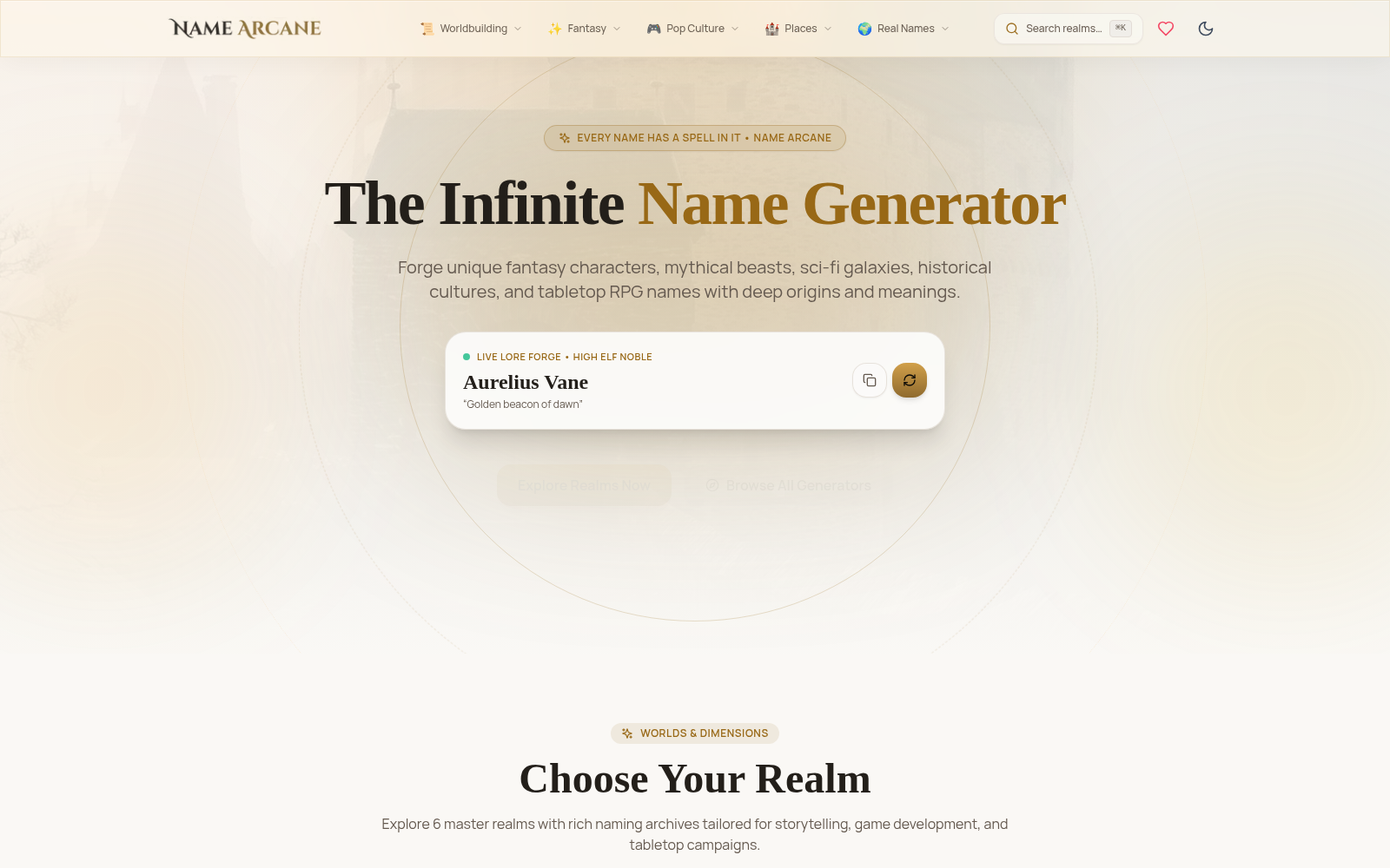 Name Arcane screenshot